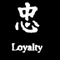loyalty_kanji