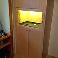 new BP display cabinet